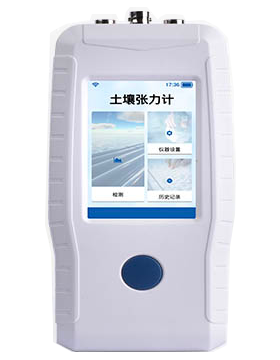 青青草视频在线免费观看水势测定仪