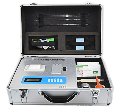 青青草视频在线免费观看微量元素检测仪