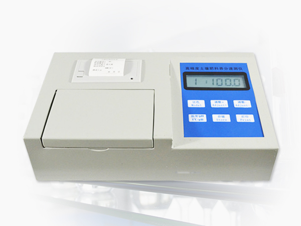 青青草视频在线免费观看元素测定仪