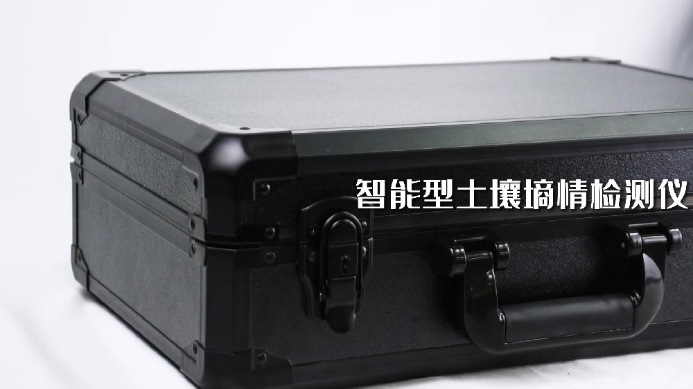 青青草视频在线免费观看墒情检测仪