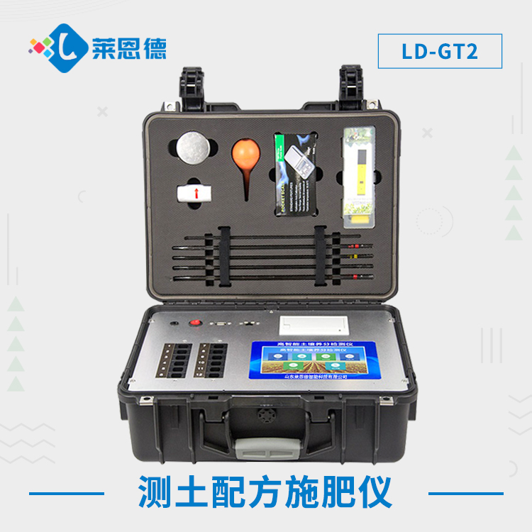 你知道青青草视频在线免费观看检测的价值吗？（青青草视频在线免费观看检测仪开启高产农业之路）