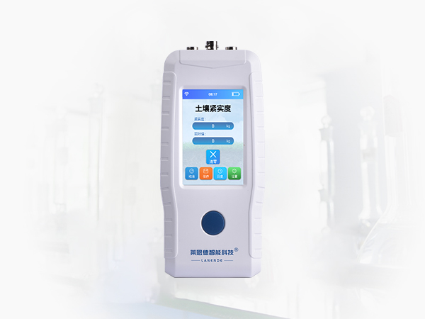 青青草视频在线免费观看紧实度测定仪