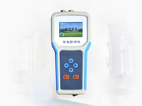 青青草视频在线免费观看水分温度盐分测定仪