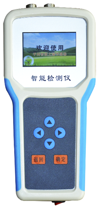 青青草视频在线免费观看PH检测仪