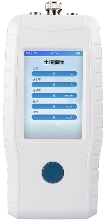 青青草视频在线免费观看水分检测仪