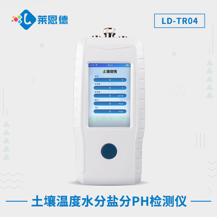 青青草视频在线免费观看酸碱度检测仪是智商税吗？青青草视频在线免费观看酸碱度检测仪的基本功能