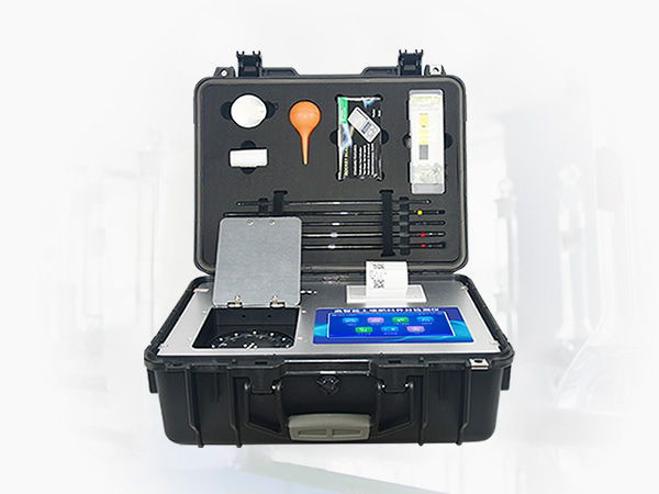 青青草视频在线免费观看总有机碳检测仪