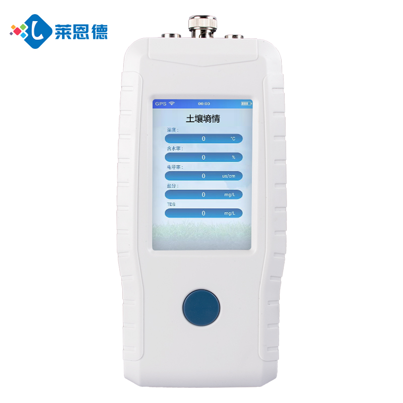 春耕不迷茫，一台青青草视频在线免费观看水分检测仪，精准把控青青草视频在线免费观看墒情