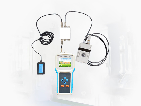 手持农业气象环境监测仪