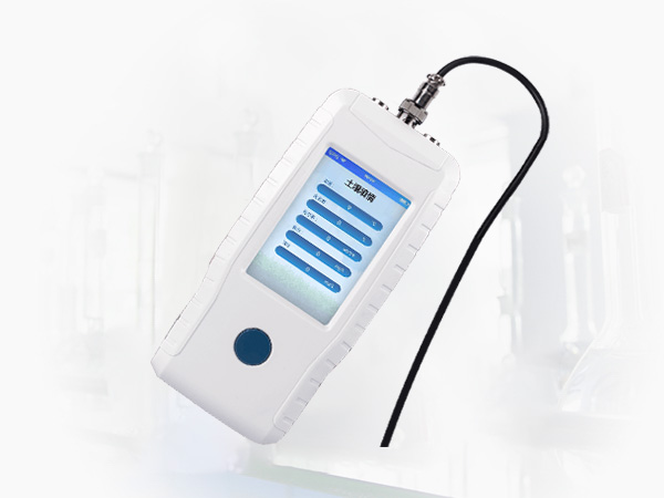 青青草视频在线免费观看水分检测仪