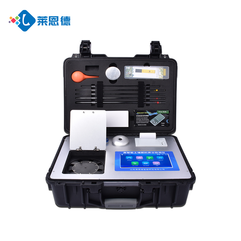 青青草视频在线免费观看环境分析仪