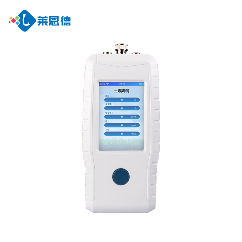 青青草视频在线免费观看多参数检测仪