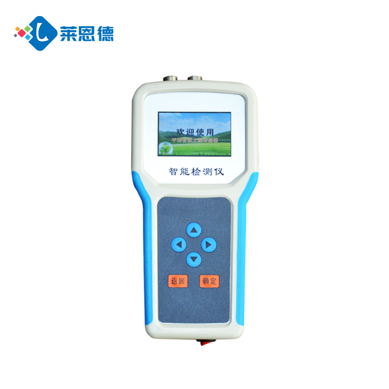 青青草视频在线免费观看水分测定仪