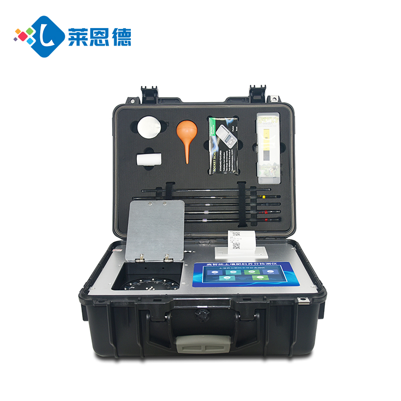 青青草免费在线观看视频高智能青青草视频在线免费观看养分检测仪