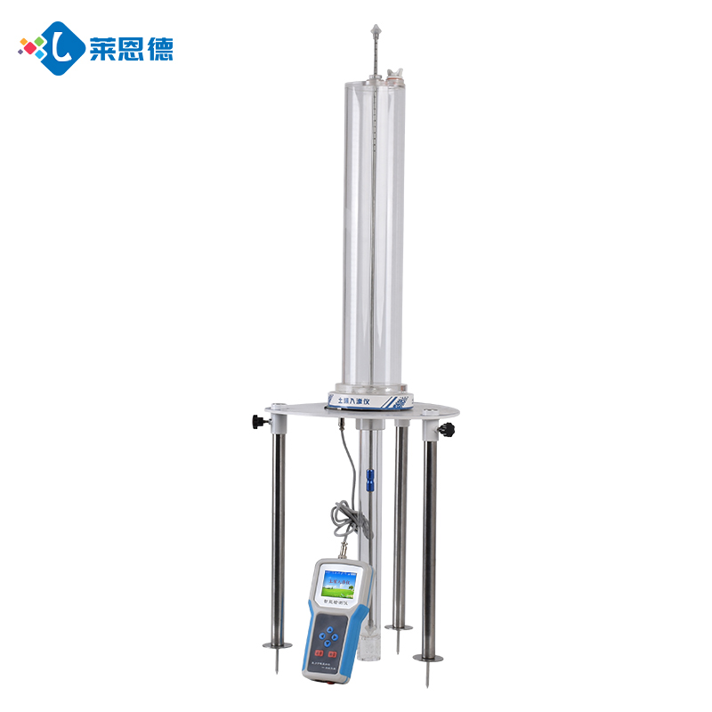 青青草视频在线免费观看入渗仪